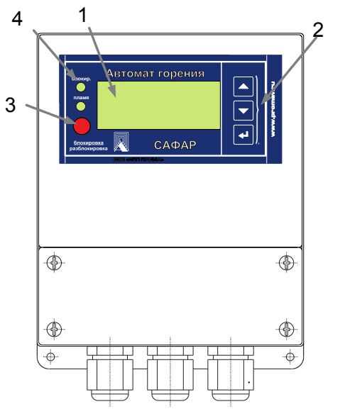 автомат горения САФАР настенного исполнения